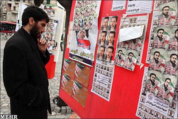 حسن گودرزی پور، تبلیغات انتخاباتی