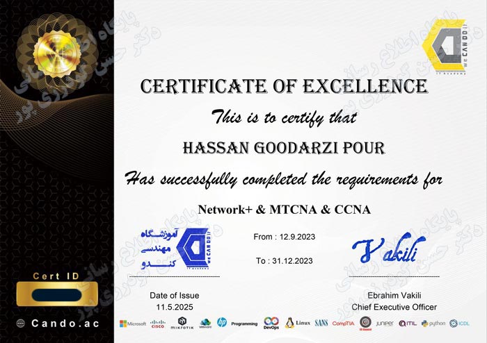 دکتر حسن گودرزی پور
