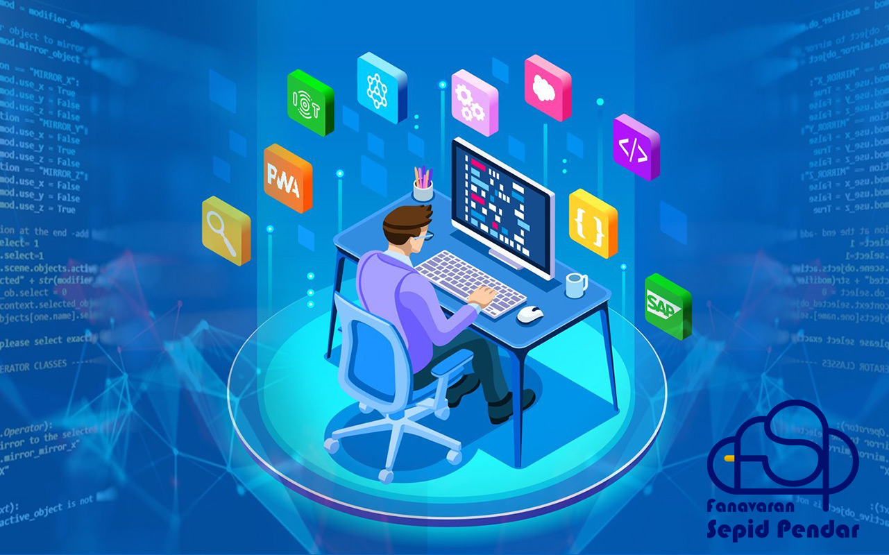 اهمیت طراحی بهینه وب اپلیکیشن در استفاده‌های Enterprise